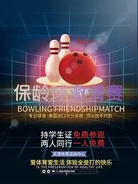巴里·邦兹在旧金山主场外的小艇群，只为等待那颗飞向水面的全垒打球