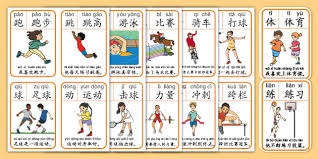 这脚法要是没练过 天生足球圣体