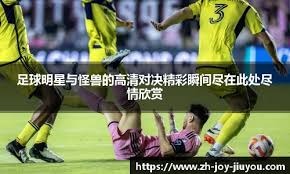 中国棒球推广的现实策略