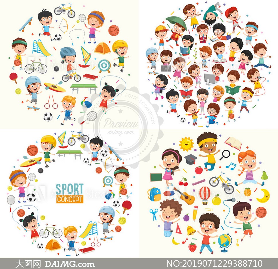 乐天巨人、Kiwoom英雄明年在台春训 美国热度退烧全程仅剩2队