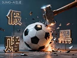 国足主帅伊万：绝对信任出场球员 勇敢同时也要聪明