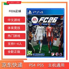 F1在中国：从赛车到超级流量场